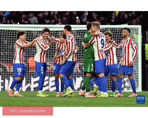 2025-26赛季欧冠国际米兰客场逆袭淘汰马德里竞技晋级四强