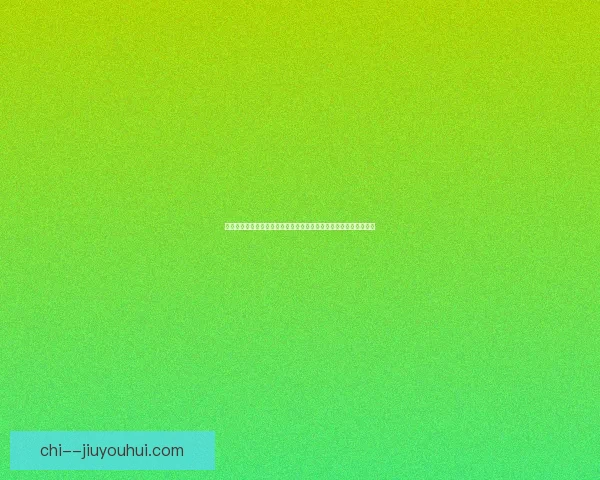 世界杯赛场门将位置的决定性作用与球队命运胜负走向解析全局影响 世界杯赛场门将位置的决定性作用与球队命运胜负走向解析全局影响
