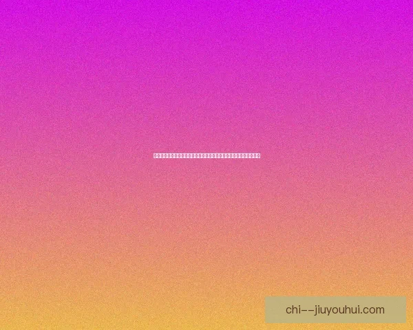 从凯恩对阵国米看世界杯预选赛进攻战术价值解析与球队体系博弈研究